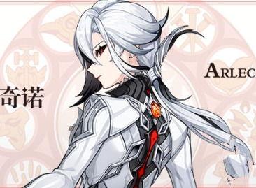 仆人技能爆料最新,全方位提升服务体验的革新之作  第1张