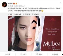 娱乐吃瓜汇总百度云,盘点娱乐圈最新热点事件  第2张