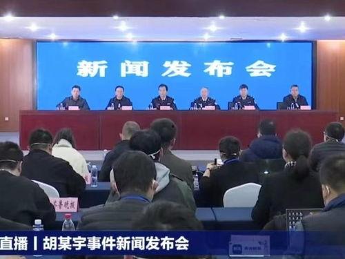 铅山致远中学爆料新闻,校园事件引发社会关注  第3张