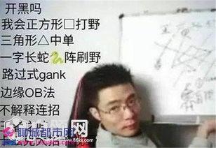 大司马技能爆料视频,视频爆料带你领略绝世风采 第1张 大司马技能爆料视频,视频爆料带你领略绝世风采 第1张