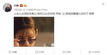 很劲爆的娱乐爆料有哪些,劲爆爆料震惊业界！  第2张