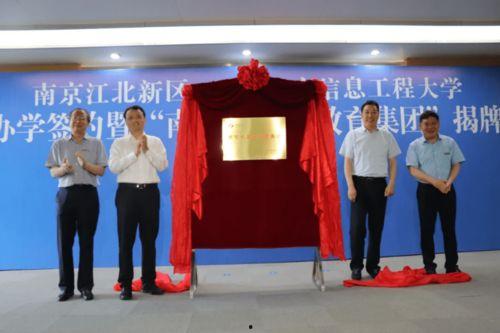 中原区环保厅爆料信息最新,多起环境违法行为被查处！  第2张